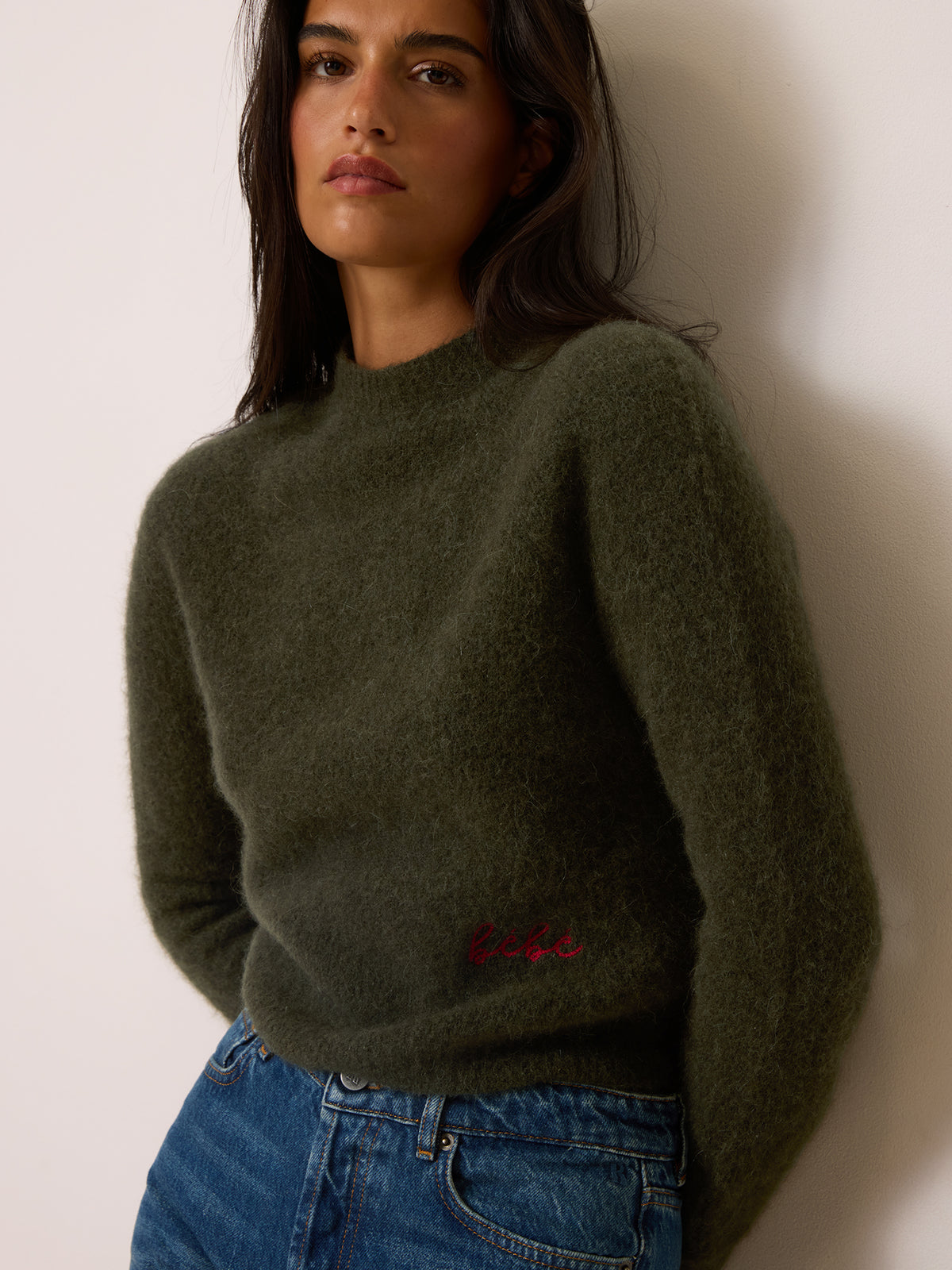 Pull NACIMA
